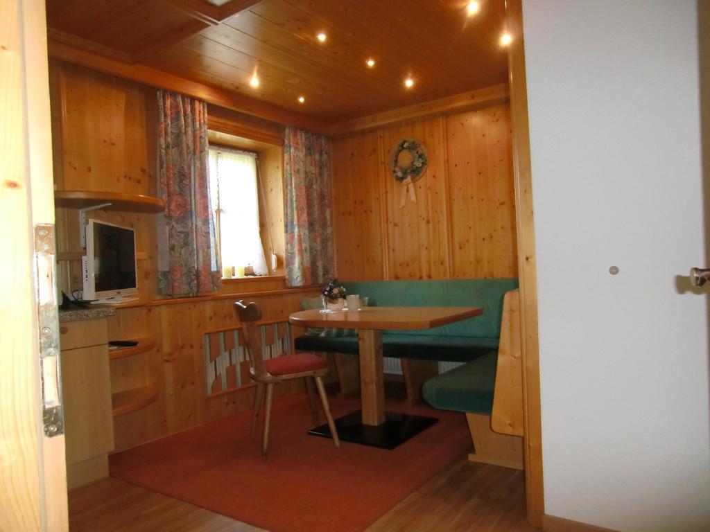 Apart Sissy See Room photo