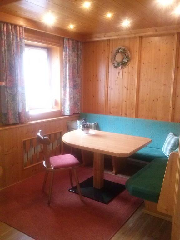 Apart Sissy See Room photo